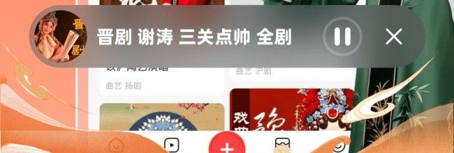 爆米花视频app创作者中心位置