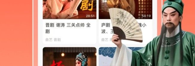 爆米花视频app缓存清理方法