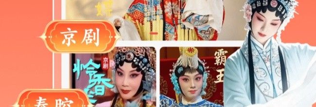 爆米花视频app会员办理流程