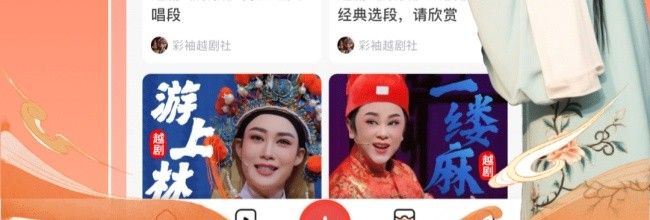 爆米花视频app漂流瓶消息设置