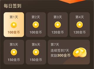 爆米花视频app赚钱方法