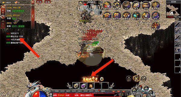 《白蛇传奇》快速打元宝攻略