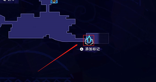 《波斯王子：失落的王冠》沉港隐藏神秘宝箱获取攻略
