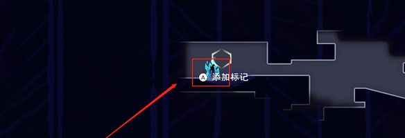 《波斯王子：失落的王冠》藏经阁索玛树花瓣获取攻略