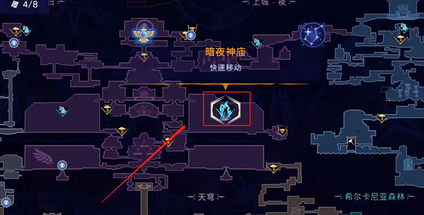 《波斯王子：失落的王冠》恒沙之坑神秘宝箱获取攻略