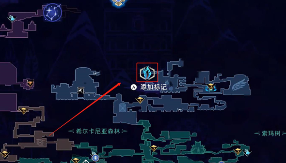 《波斯王子：失落的王冠》静楼索玛树花瓣获取攻略