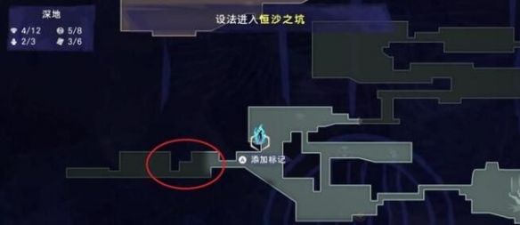 《波斯王子：失落的王冠》母爱支线触发位置