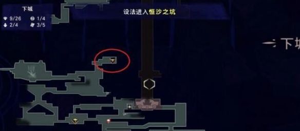 《波斯王子：失落的王冠》母爱支线触发位置