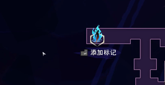 《波斯王子：失落的王冠》四大王星护符获取攻略