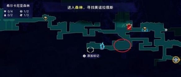 《波斯王子：失落的王冠》逃兵支线触发位置介绍