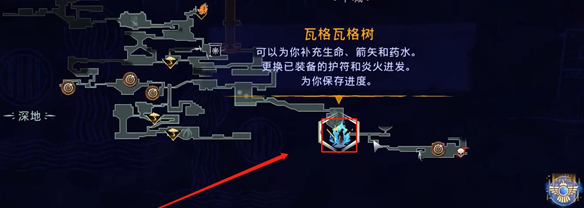 《波斯王子：失落的王冠》头冠收集攻略