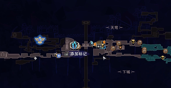 《波斯王子：失落的王冠》下城地图收集攻略