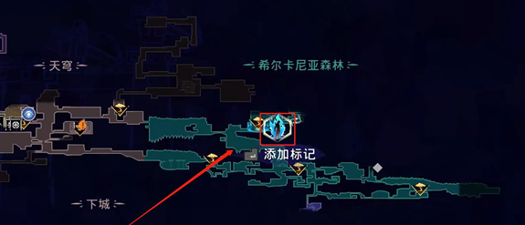 《波斯王子：失落的王冠》希尔卡尼亚森林索玛树花瓣获取攻略