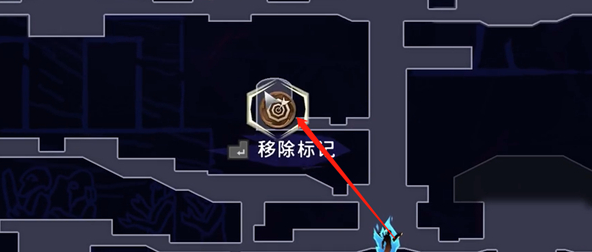 《波斯王子：失落的王冠》信件2获取攻略