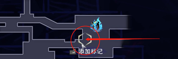 《波斯王子：失落的王冠》信件3获取攻略