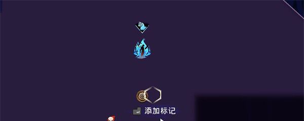 《波斯王子：失落的王冠》薛西币全收集攻略