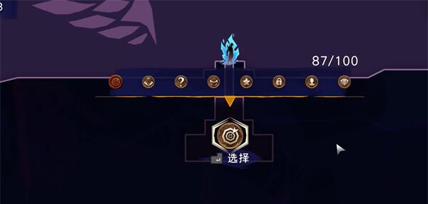 《波斯王子：失落的王冠》薛西币全收集攻略