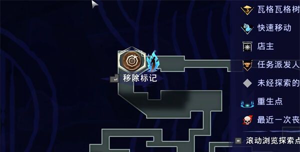 《波斯王子：失落的王冠》薛西币全收集攻略