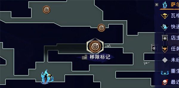 《波斯王子：失落的王冠》薛西币全收集攻略