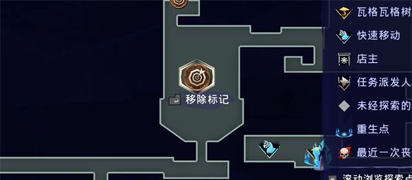 《波斯王子：失落的王冠》薛西币全收集攻略
