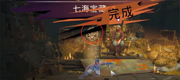 《波斯王子：失落的王冠》薛西币全收集攻略