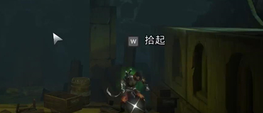 《波斯王子：失落的王冠》遗落的项链坠收集攻略