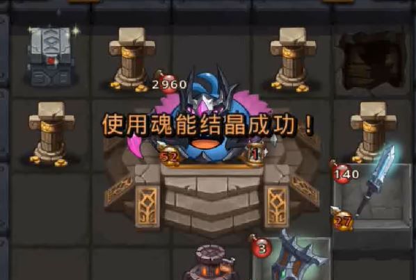 《不思议迷宫》器灵试炼攻略