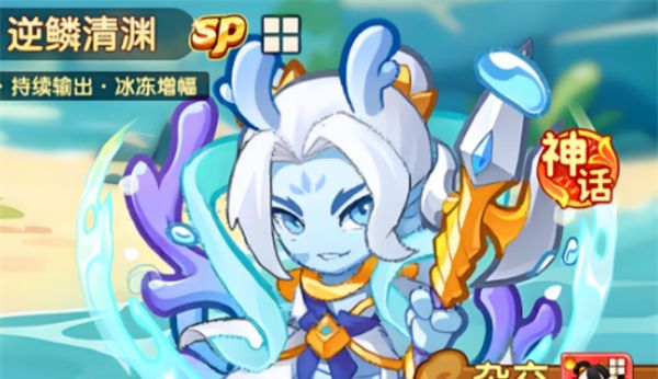 《保卫向日葵》基德、敖丙及棉花培养建议