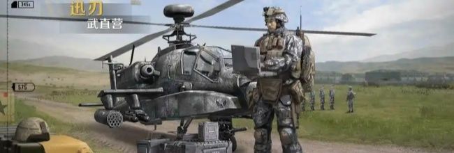 《保卫要塞》经验获取途径