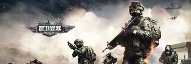 《保卫要塞》强力阵容推荐