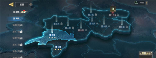 《保卫要塞》钻石获取方法