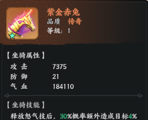 百战群英周泰培养攻略