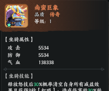 百战群英张绣培养攻略