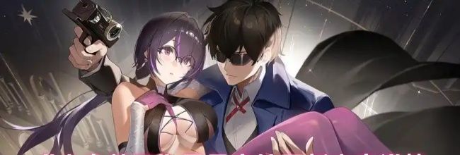 《尘白禁区》异星守护更新内容详情
