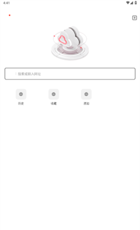 磁力宅app文件上传位置