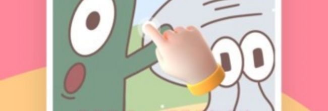 草莓壁纸app组件添加方法