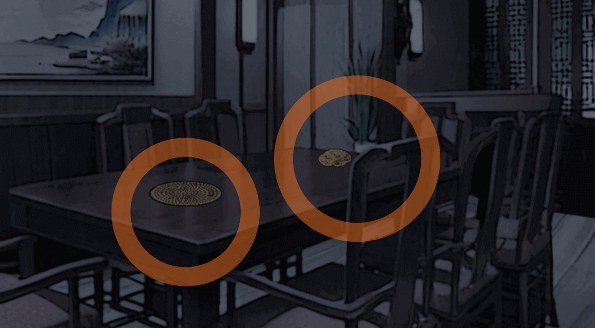 《偿命锁》第二天保姆级详细攻略