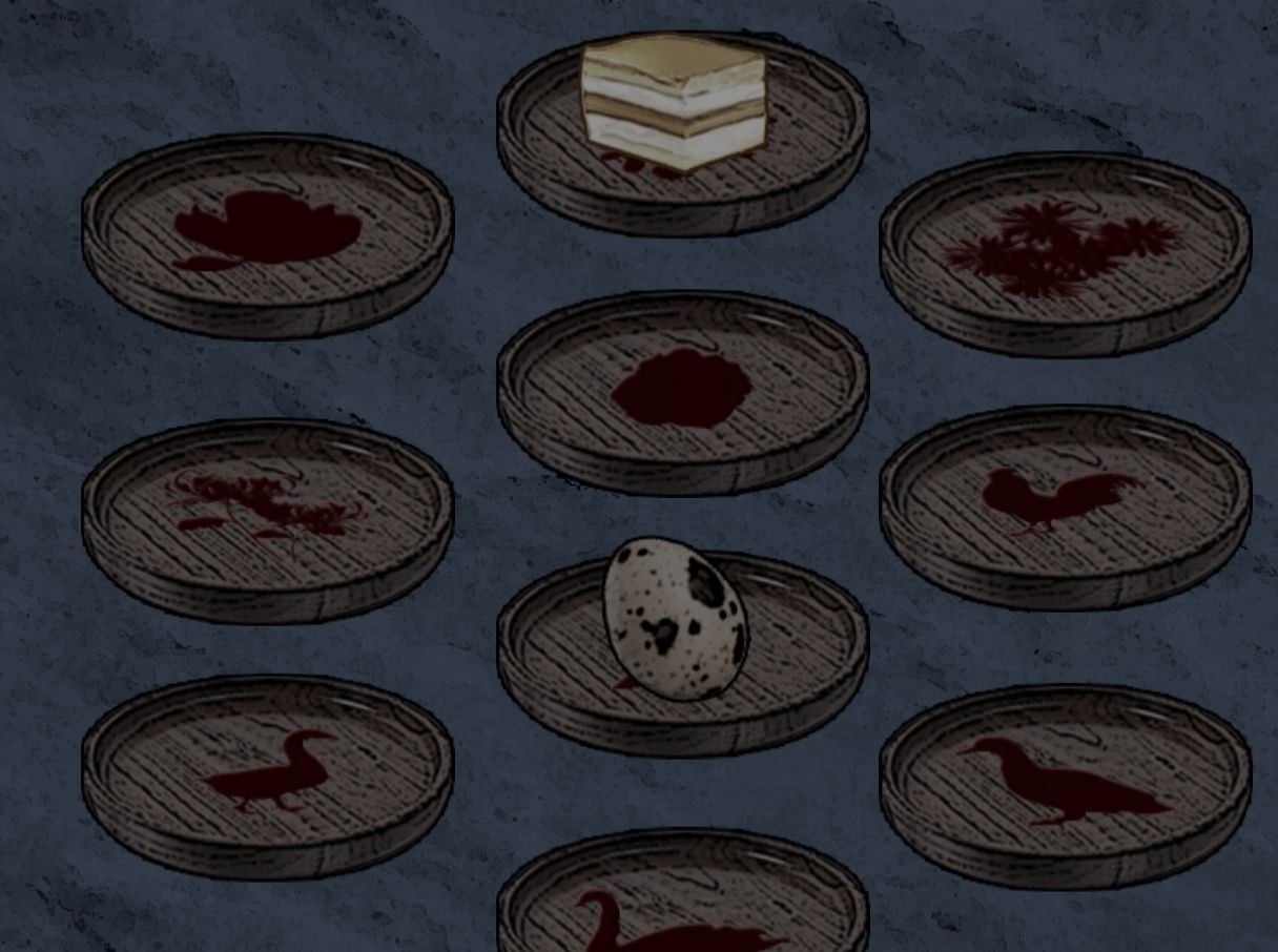 《偿命锁》第三天保姆级详细攻略