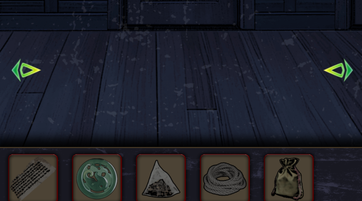 《偿命锁》第三天保姆级详细攻略