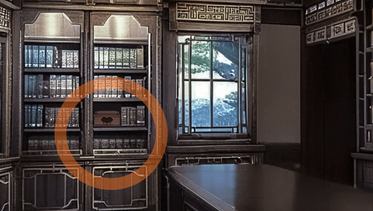 《偿命锁》第一天保姆级详细攻略