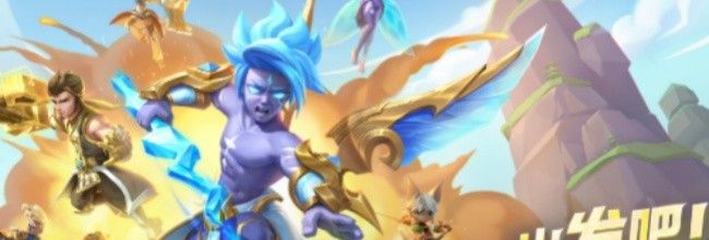 《超能世界》恶魂魔锤神器属性及搭配推荐