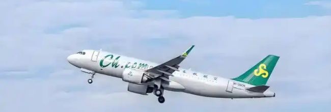 春秋航空app账号注销方法