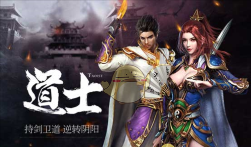 《传奇盛世2》职业介绍