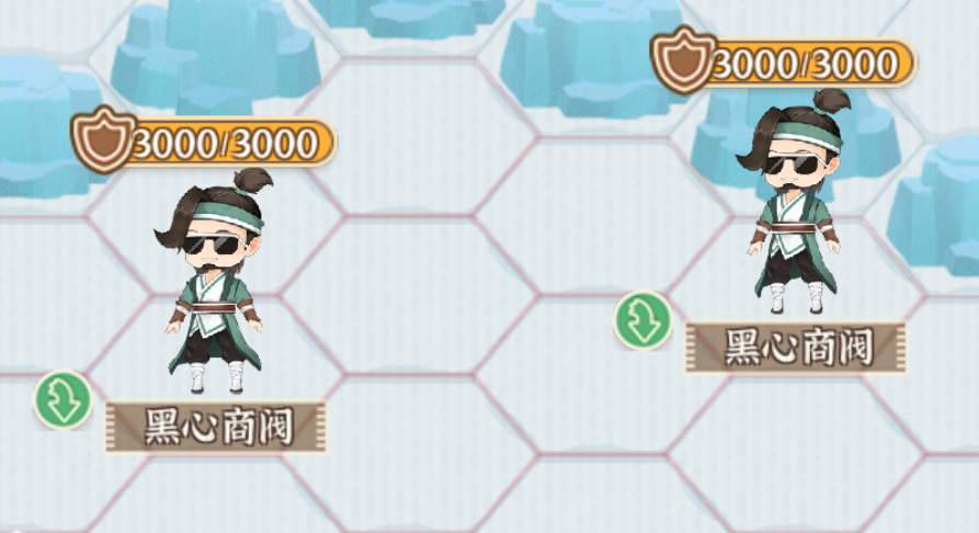 《从前有条街》荣耀大乱斗玩法操作攻略