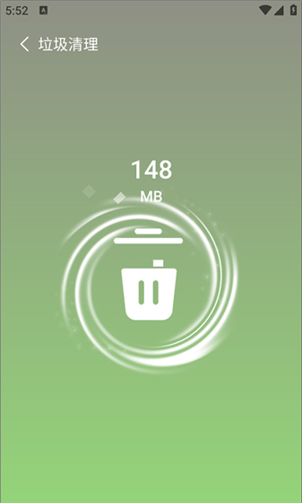 《超神清理》软件使用教程