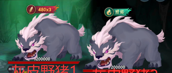 《长生：天机降世》九幽试炼之灰皮野猪行动模式及阵容推荐