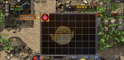 《传说之城》新手上手指南