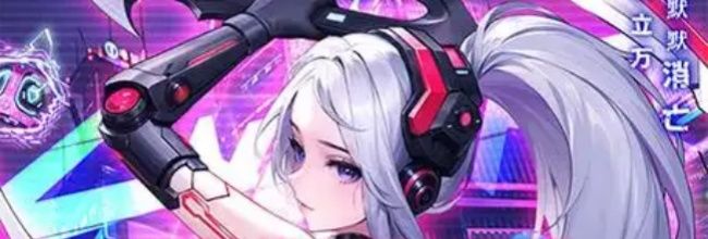 《超维计划》新手阵容搭配推荐