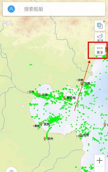 船讯网app测距方法