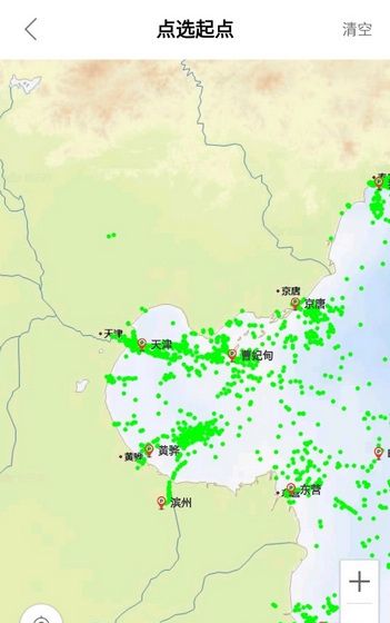 船讯网app测距方法